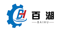 重庆百湖机械制造有限公司